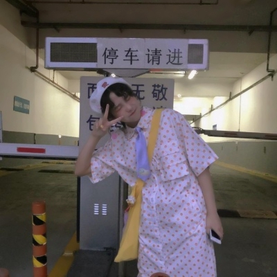 尘缘决战穹苍安卓下载